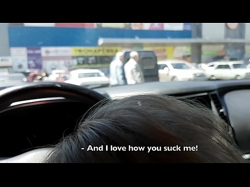 ❤️ Disedot pas di tempat parkir di luar supermarket ️❌ video seks dina pornosu.teencumpot.ru ❌️❤